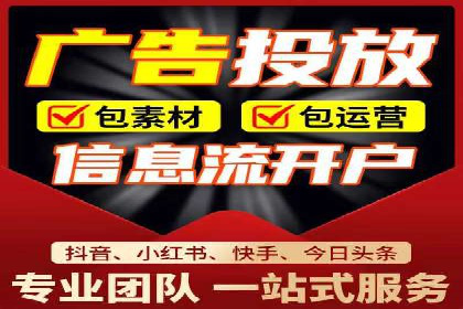 某品牌通过SEM优化公司实现品牌曝光飞跃